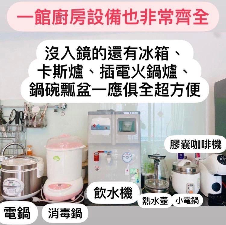 墾丁恆春-海角42號一館泳池villa包棟 Heng-ch'un Екстериор снимка